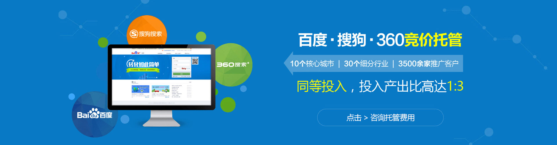 吉安百度充值返点