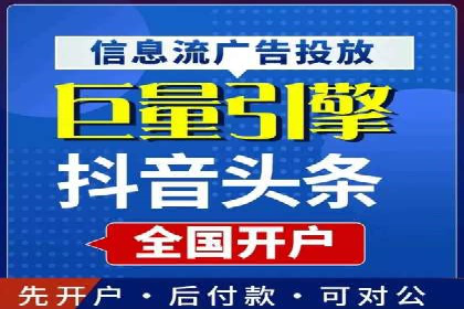 SEM公司经典案例解析：移动端广告的布局策略